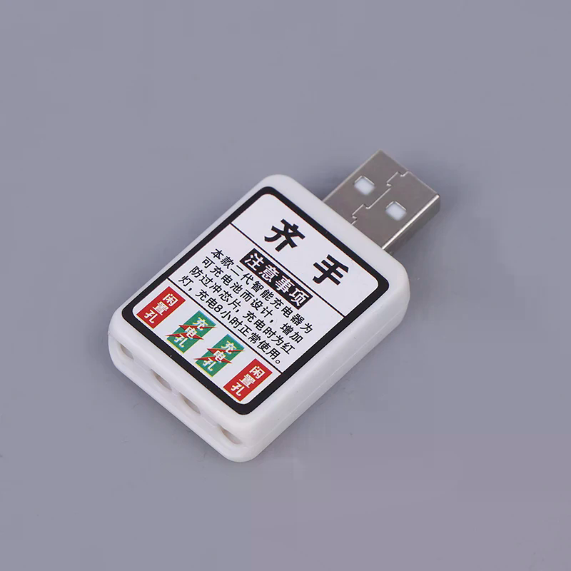 Fish Finder Charger - Elektrischer Angelschwimmer, effizientes CR425-Akkuladegerät mit USB-Anschluss