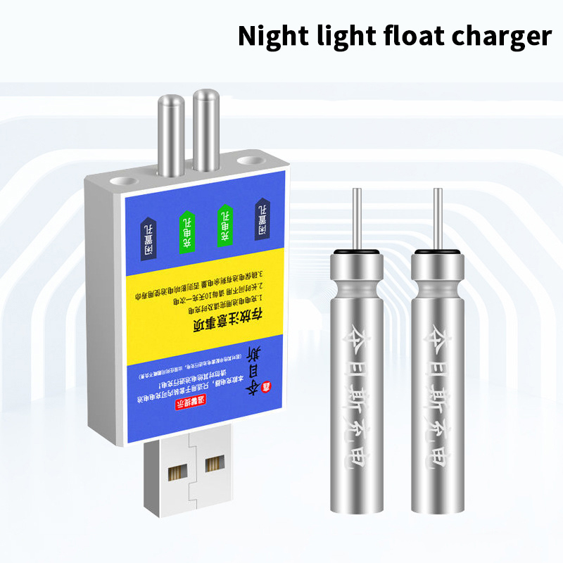 Wiederaufladbarer USB-Ladeadap – Fish Finder Charger Bewertung und Preis